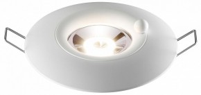 Встраиваемый светильник Novotech Water 370789 в Миассе - miass.mebel24.online | фото 2