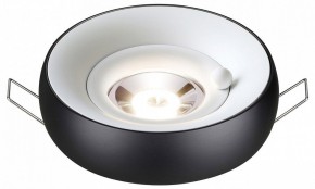Встраиваемый светильник Novotech Water 370798 в Миассе - miass.mebel24.online | фото 2
