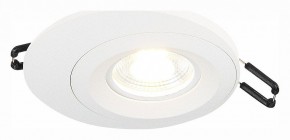 Встраиваемый светильник ST-Luce ST216 ST216.508.01 в Миассе - miass.mebel24.online | фото 2
