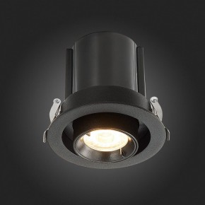 Встраиваемый светильник ST-Luce ST702 ST702.338.12 в Миассе - miass.mebel24.online | фото 8
