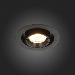 Встраиваемый светильник ST-Luce ST702 ST702.338.12 в Миассе - miass.mebel24.online | фото 9