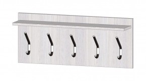 ЮМИ Вешалка (анкор светлый) в Миассе - miass.mebel24.online | фото