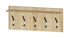 ЮМИ Вешалка (сонома) в Миассе - miass.mebel24.online | фото
