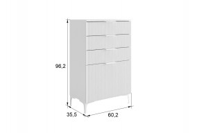 ЗЕФИР Гостиная К1 (белое дерево/белый муар) в Миассе - miass.mebel24.online | фото 2