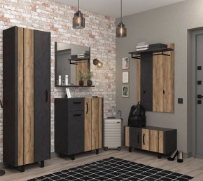Зеркало настенное Otis LUS в Миассе - miass.mebel24.online | фото 3