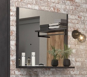 Зеркало настенное Otis LUS в Миассе - miass.mebel24.online | фото 4