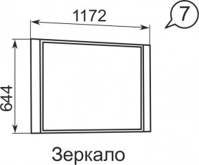 Зеркало Виктория 7  в Миассе - miass.mebel24.online | фото 2